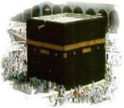 kabe